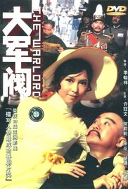 天天久久影视色香综合网